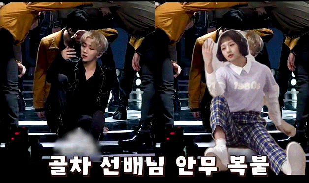 4차원을 넘어 다차원 정신세계를 가진 여돌 | 인스티즈