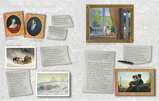 Подготовьте краткий рассказ о детстве пушкина 2%25D0%25B0