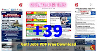 Gulf Career Job News Daily Vacancies PDF Sep09