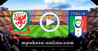 مشاهدة مباراة سويسرا وتركيا بث مباشر كورة اون لاين 20-06-2021 يورو 2020
