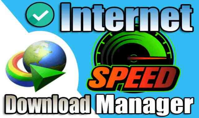 تحميل برنامج Internet Download Manager 6.42 Build 7 مع الكراك الفعال لحل مشكلة الرقم المزيف والرسائل المزعجة