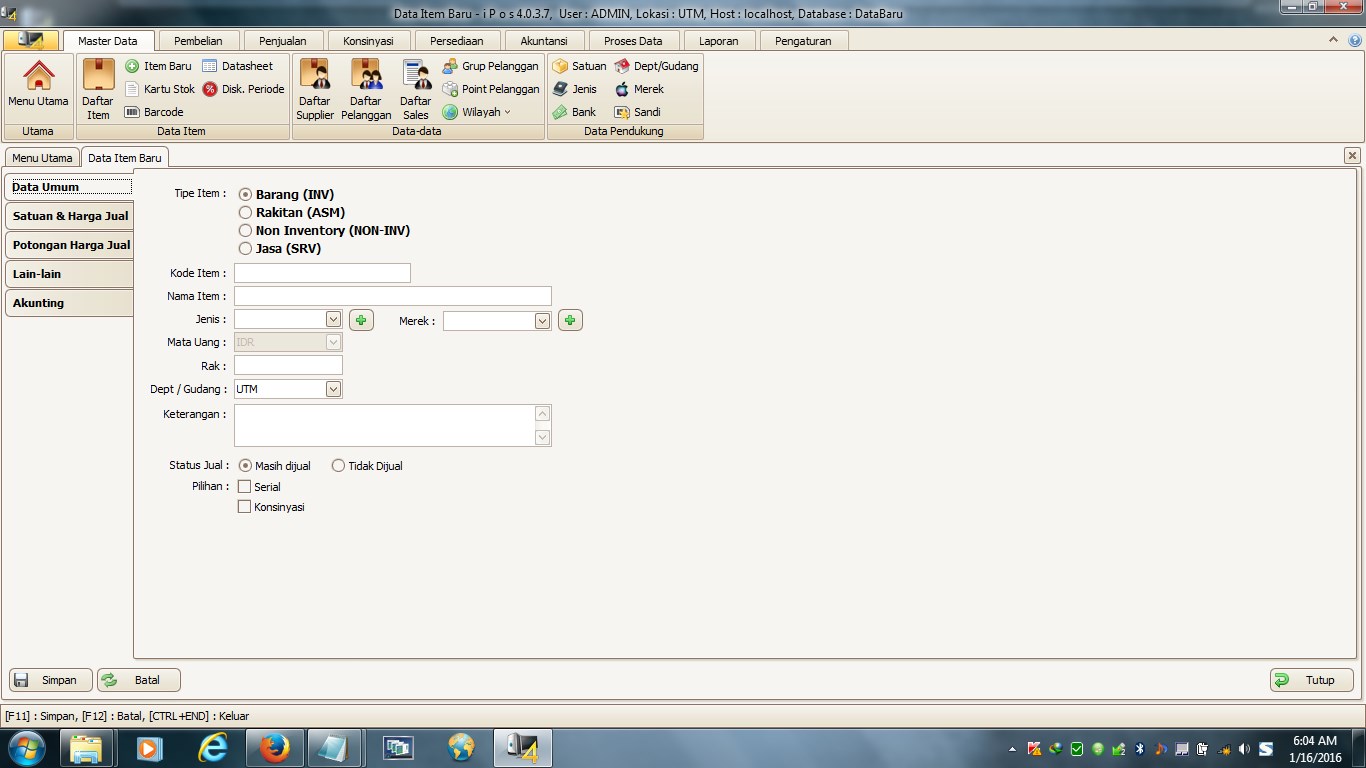ipos 4 server crack ipos 4 server crack