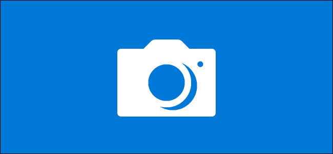 شعار شاشة تطبيق الكاميرا على نظام التشغيل Windows 10.