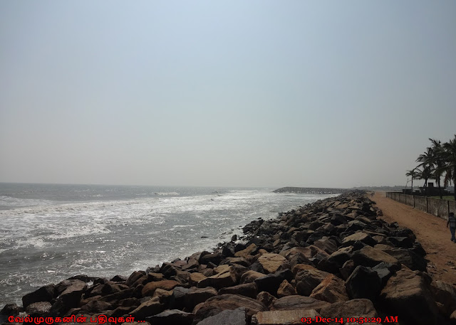 Poompuhar Beach