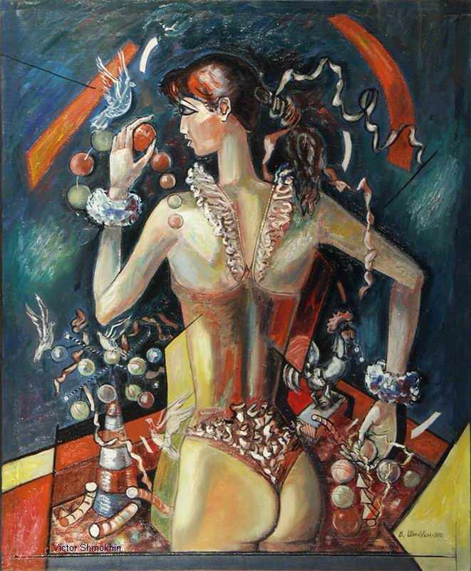 Цирк, Космос, Женщины. Виктор Шмохин Цирк, Космос, Женщины. Виктор Шмохин