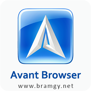 تحميل متصفح أفانت عربي Avant Browser 2020 مجانا