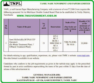 Tamilnadu Newsprints and Papers Ltd, Chennai [www.tngovernmentjobs.in]