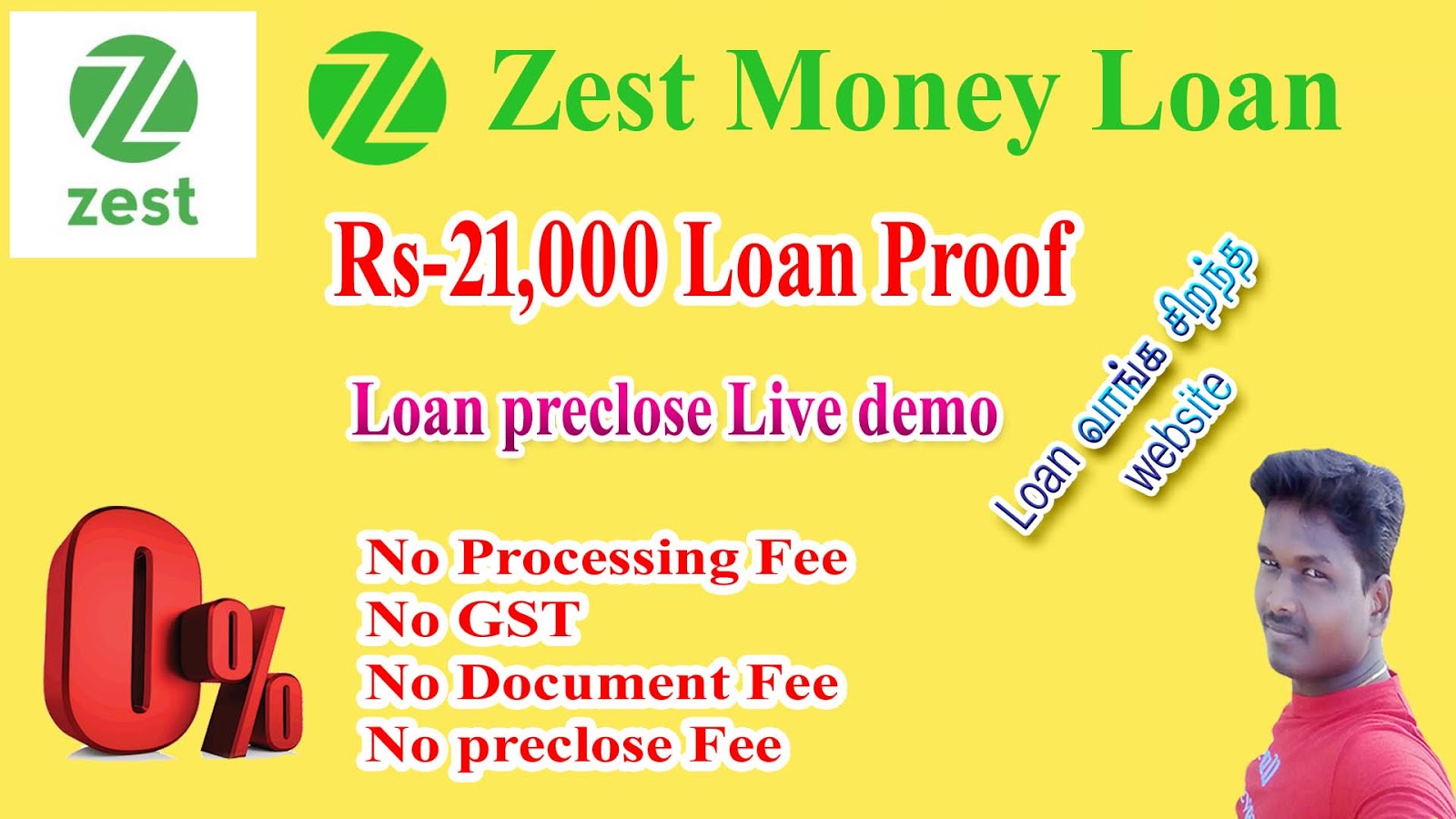 Zest Money Instant personal Loan Full details /Best Loan App & best