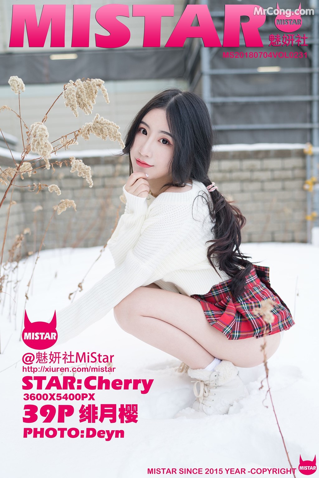 MiStar Vol.231: Model 绯 月樱 -Cherry (40 photos)