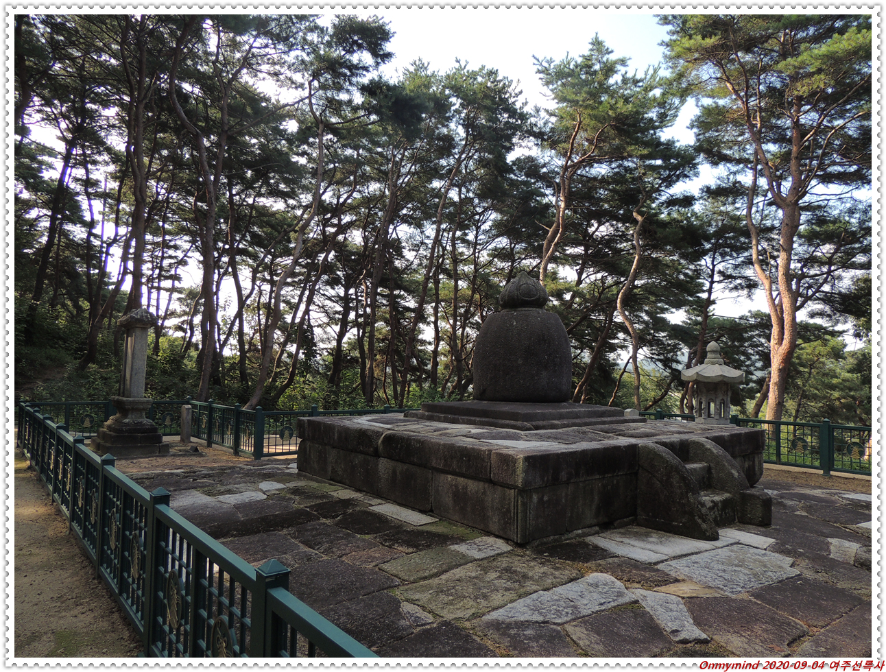 여주 봉미산 신륵사 여주 봉미산 신륵사