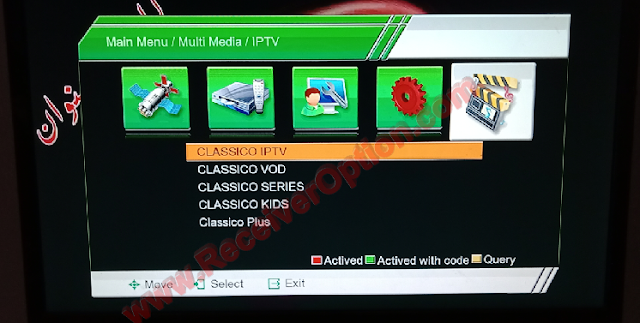 1506T 512 4M NEW SOFTWARE WITH CLASSIC PRO & CLASSICO IPTV OPTION