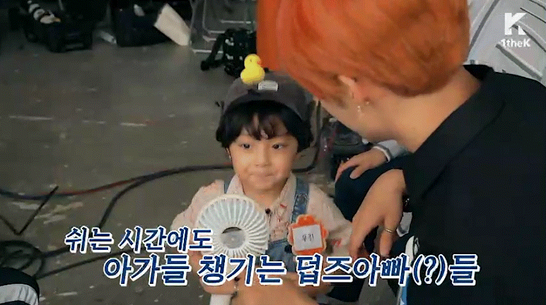 애기들 보고 주접력 급상승한 아이돌 | 인스티즈