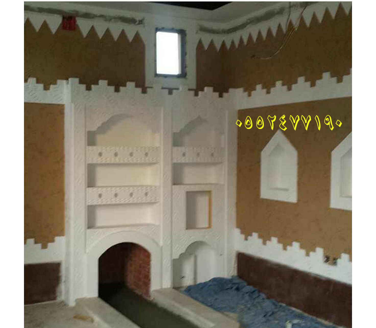 كمارات مشبات صور كمارات مشبات مشبات تراثيه 0552477190