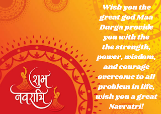 Best Happy Navratri 2020 wishes, images, quotes, status, greeting, cards, Gifs for whatsapp free download, ansuin21.com,