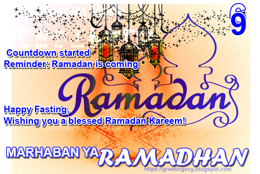 ramadan fasting month wishes