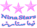 نينا ستارز Nina Stars