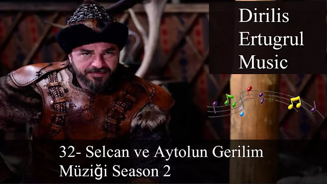Ertugrul Gazi Music mp3