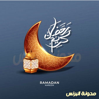 ØµÙØ±Ø¯ÙÙÙ٠ع٠رÙ
Ø¶Ø§Ù ØµÙØ±Ø¯ÙÙÙ٠ع٠رÙ
ضاÙ