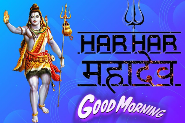 85+ lord shiva hd images pictures wallpapers