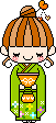 japonesa23.gif