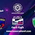 مشاهدة مباراة الفتح والحزم بث مباشر الدوري السعودي