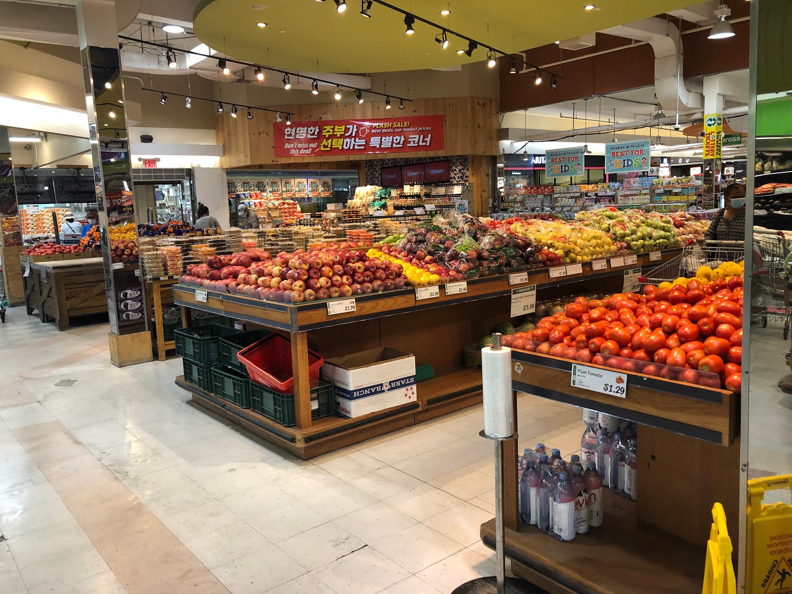 TOUR H Mart Ridgefield, NJ