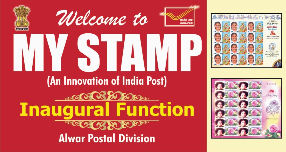 Green India Post MY STAMP