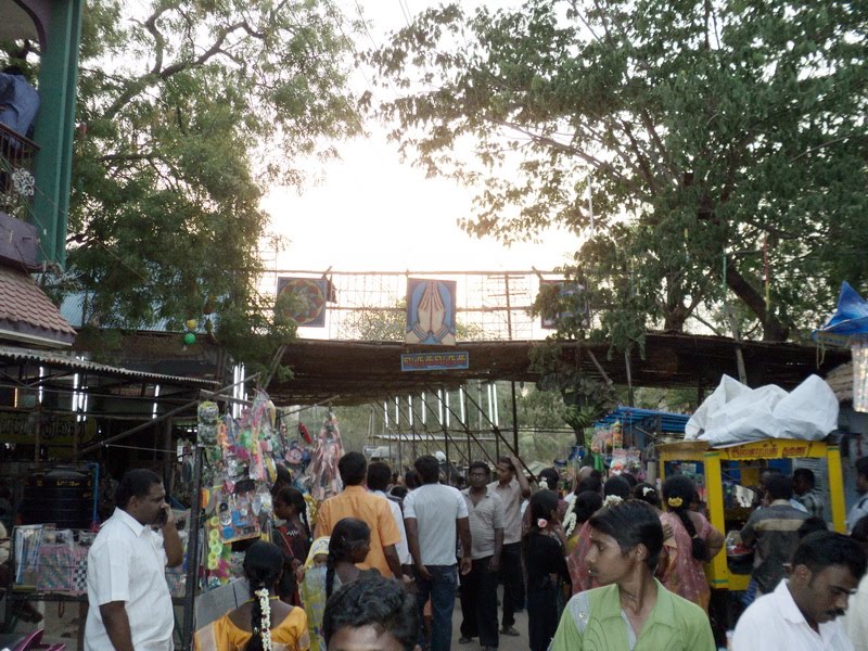 KONDALAMPATTI KONDALAMPATTI