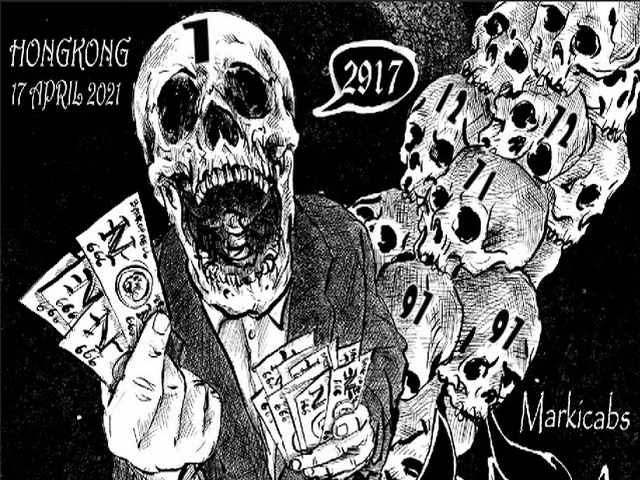 PREDIKSI HK MALAM INI
