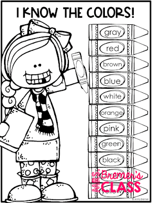 Complete color unit for young learners! Includes 10 fun activities to help kids learn their colors and color words. Pack includes posters, Color Word sticker books for assessment, rainbow learning, Color the Room, color by color word worksheets, and much more! Common Core aligned for Pre-K, Kindergarten, and First Grade. #colorunit #colors #kindergarten #firstgrade #backtoschool