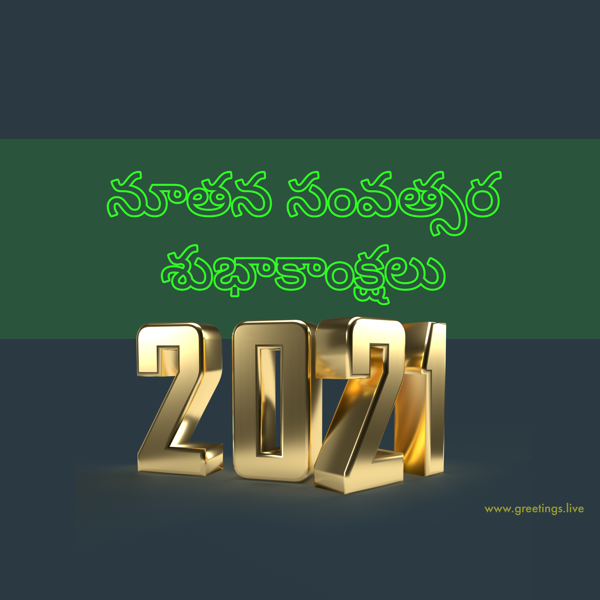 Greetings.Live*Free Daily Greetings Pictures Festival GIF Images