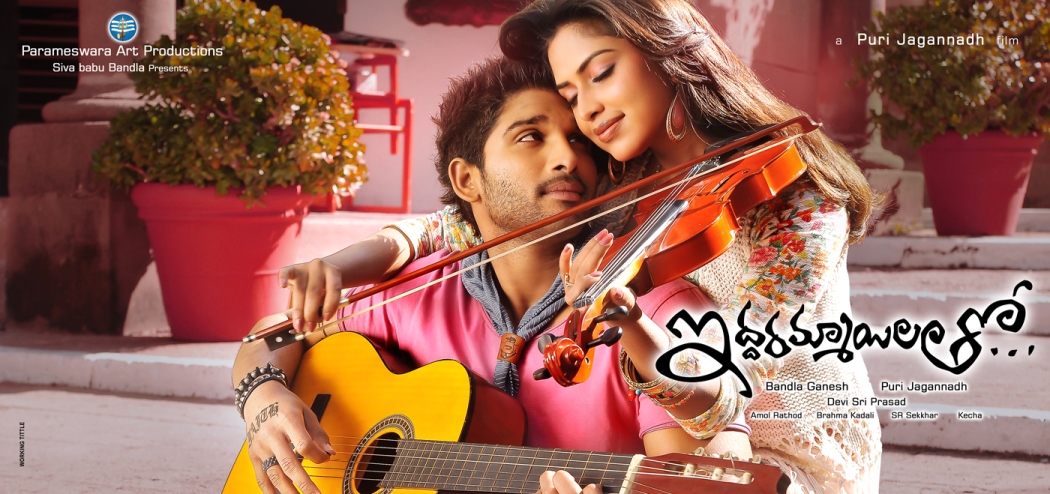 download iddarammayilatho movie songs download iddarammayilatho movie songs