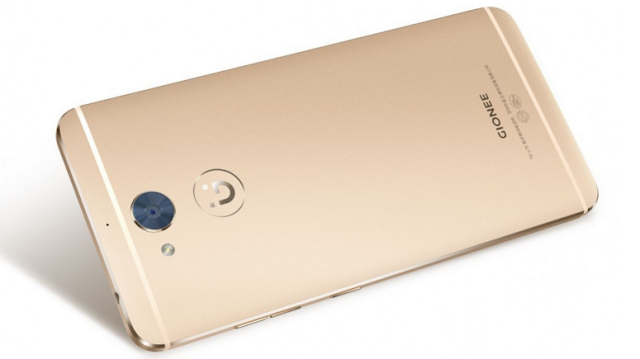 Gionee S6 Pro Dengan Layar 5,5 Inch Dengan RAM 4 GB Gionee S6 Pro Dengan Layar 5,5 Inch Dengan RAM 4 GB