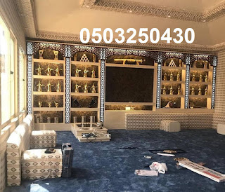 ديكورات جديده لاحداث التصميم للعام الحالي صور مشبات شوايات افران تراث وغرف تراثية مدافئ امريكيه بتصميم قمه في الروعه من حجر ورخام وجبس وطوب بديكورات مودران تعمال ع الحطب او الكهرباء او الغاز تحكم ريموت باسعار مناسبه ومنافسه ابو حسين لمزيد من المعلومات التواصل ع الجوال المرفق بالصورة صور مشبات خشب,مشبات خشب حديثه,مشبات خشب,مشب خشب,صور مشبات خشبيه, صور مشبات خشبيه ملكيه,صور مشبات حديثه خشبيه,ديكورات مشبات خشب صور مشبات,مشبات,مشبات رخام,ديكورات مشبات,ديكور مشبات, ديكورات مشبات مودرن,افضل تصميم مشبات,ديكورات مشبات حديثه,مشبات حديثه مشبات,مشبات رخام,مشبات حديثة,مشبات جديدة,مشبات ملكية