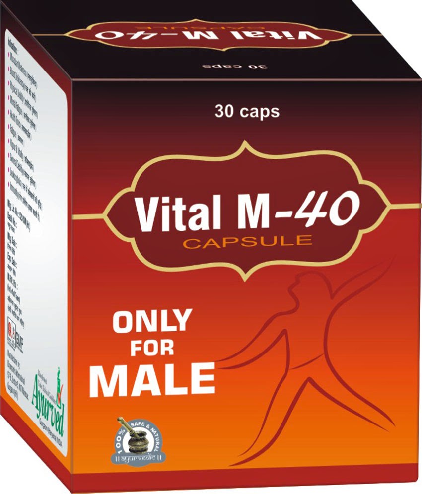 Energy Supplement For Men