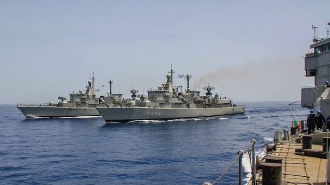 Ελληνική NAVTEX για ασκήσεις με πυρά στο Καστελλόριζο