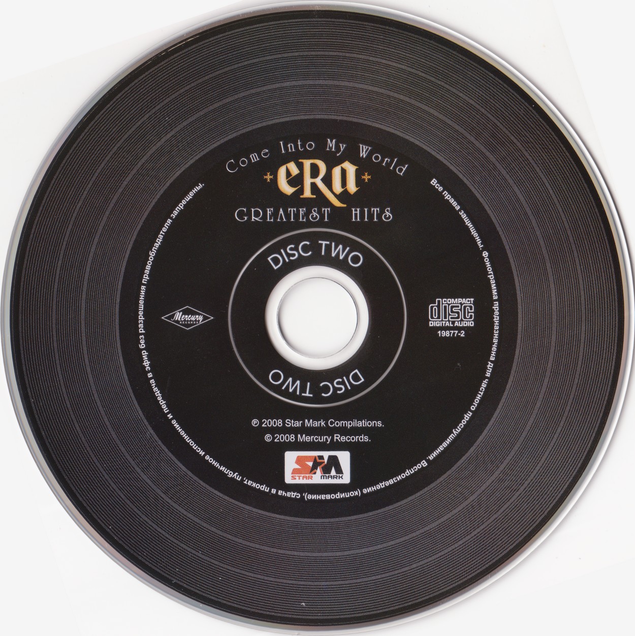 STUDIO 54 DISCO/FUNK (DJ RAS EL SEÑOR DE LOS VINILOS) LA PANDILLA DE