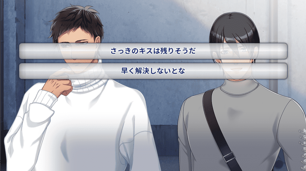 BL Game Review – Tokyo 24-ku by LoveDelivery