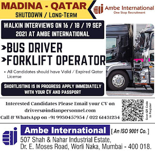 Gulf%2BJob%2BPaper%2B%252826%2529
