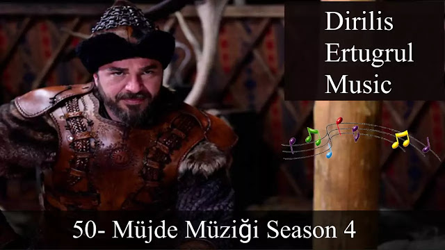 Ertugrul Gazi Music mp3