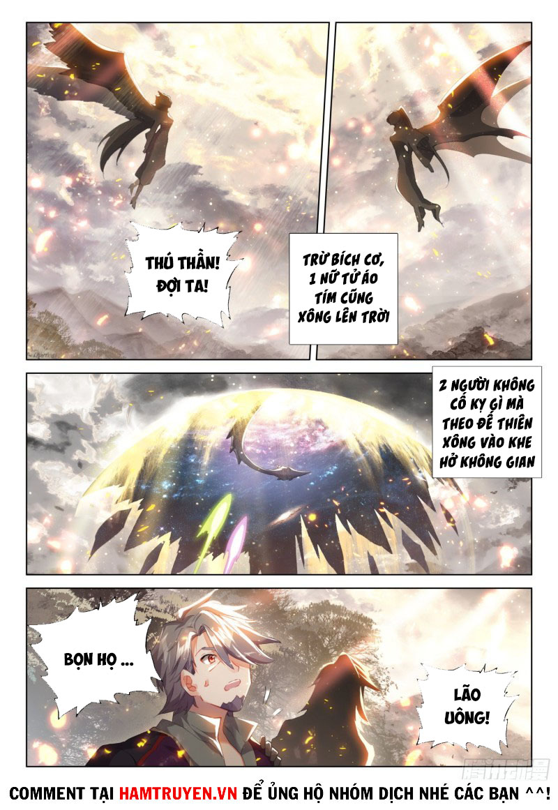 Chung Cực Đấu La chapter 259 - Trang 12