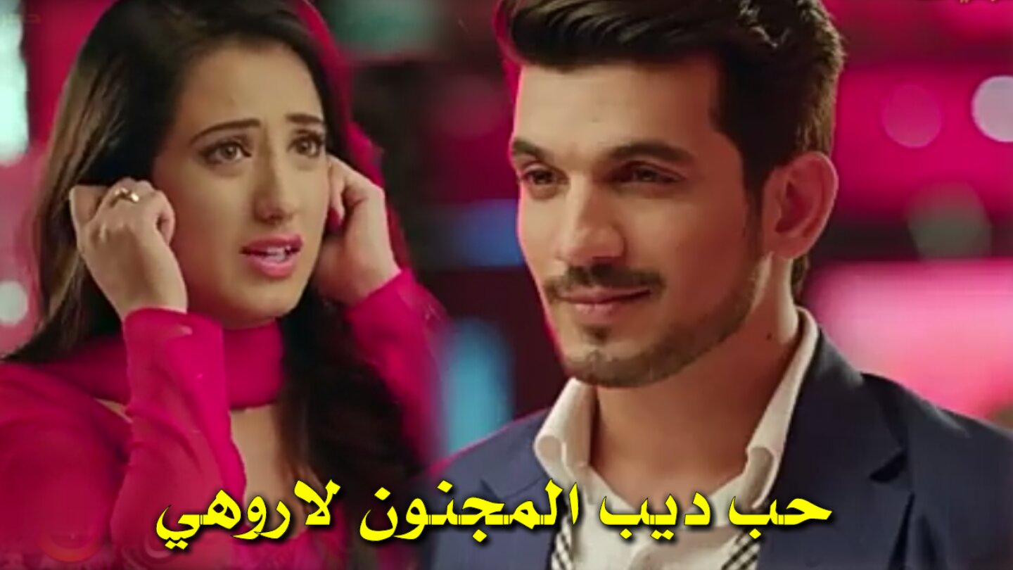 مسلسل حب من اول نظرة كوري
