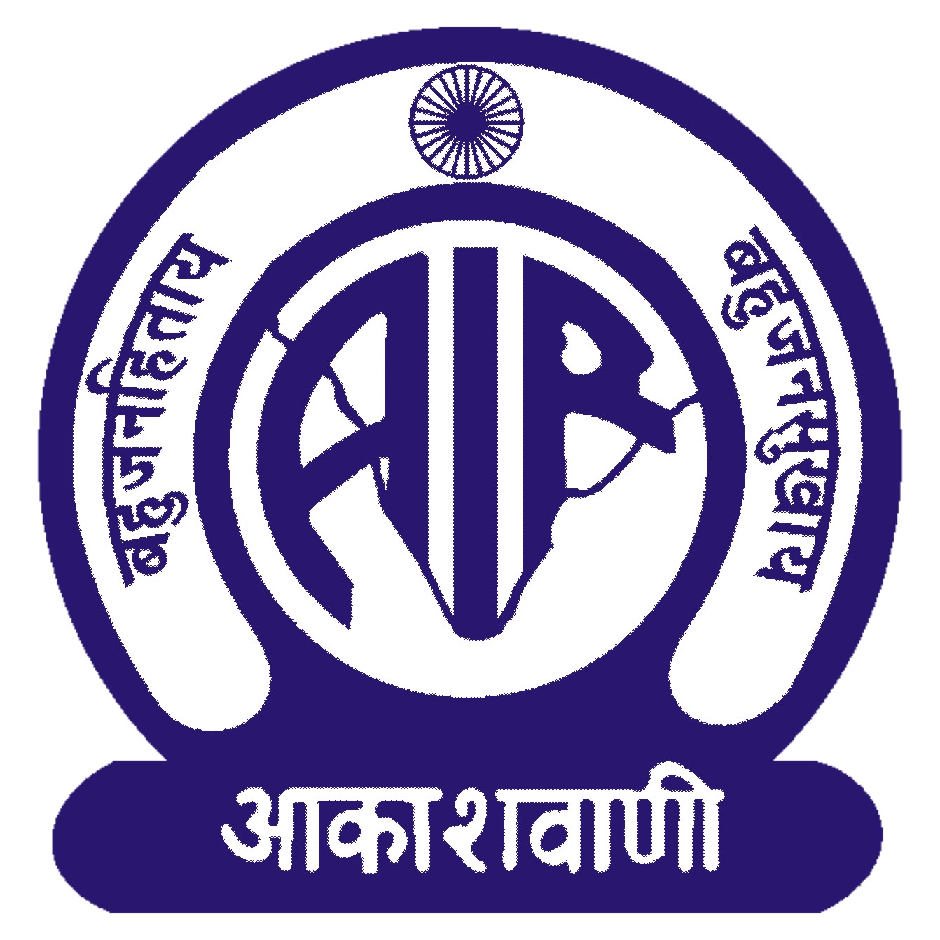 http://1.bp.blogspot.com/-lNHJ2rcqz9U/TuN940CITQI/AAAAAAAADpA/XhaAbi2EFh4/s1600/all-india-radio-logo.jpg