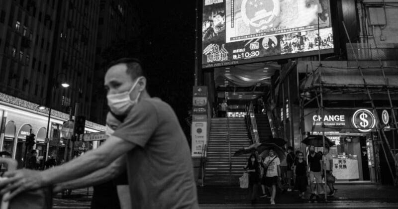 StayGate Hong Kong Exchange Rate Plunges Hong Kong Version Of StayGate Hong Kong Exchange Rate Plunges Hong Kong Version Of