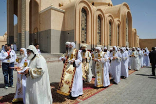 آية وقول وحكمة ليوم الخميس الموافق 4/10