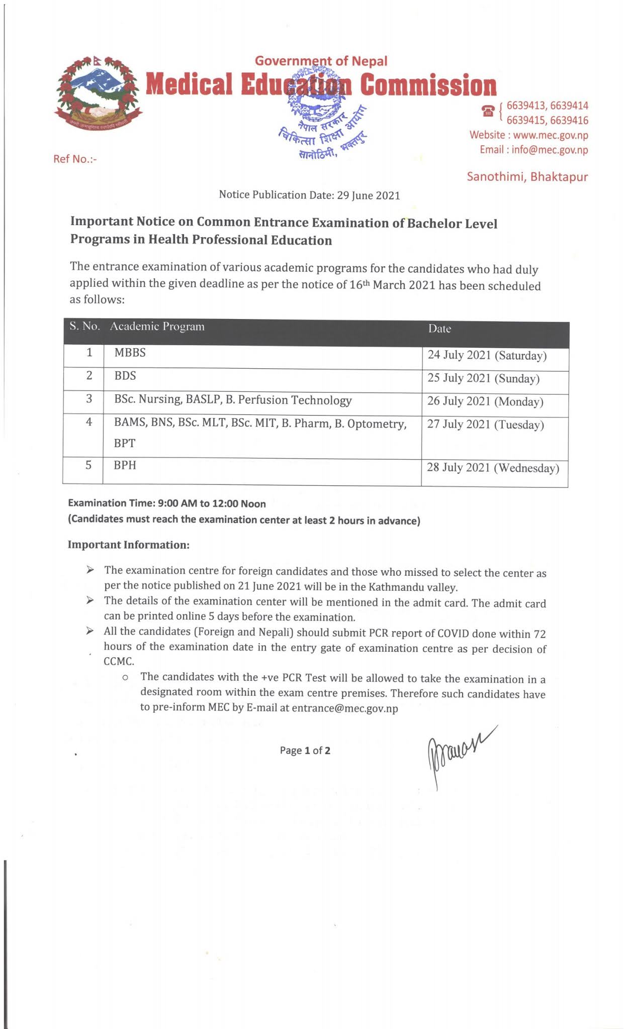 Common Entrance Exam 2021 date mbbs, bds and paramed published Nepal ug