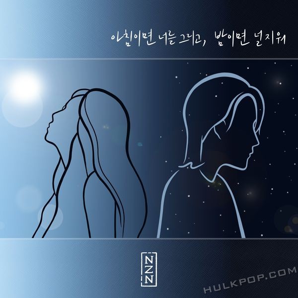 NZN – Dreaming Of You Today – Single