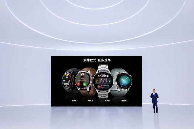 18 Huawei presenta una nueva linea de productos