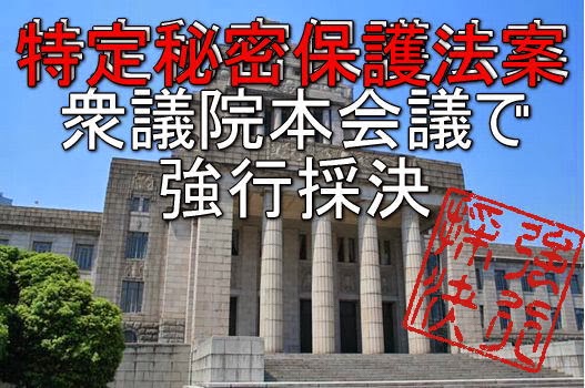 「動物たちの秘密の生活」がどのようなものかを示す 18 枚のモンタージュ