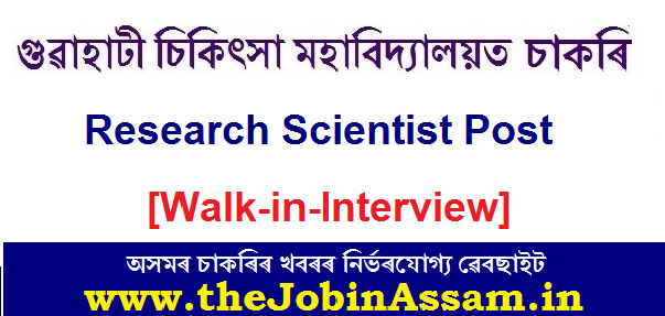 GMCH Recruitment 2020: Apply for Research Scientist-I (Medical) Post